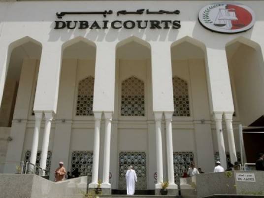Trial of Brotherhood cell in Emirates adjourned to 17 December