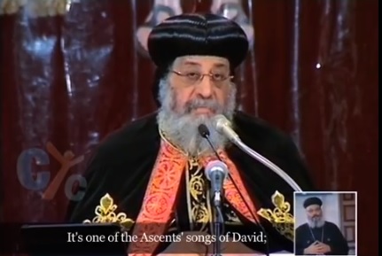 Pope Tawadros weekly sermon 1 Jan 2014: Happiness