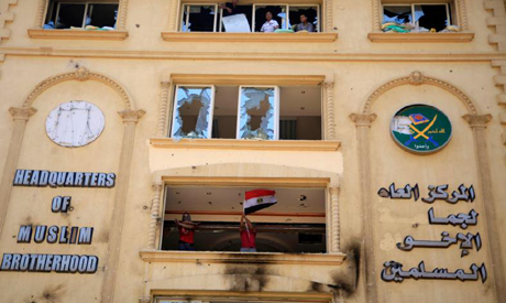 Egyptian government panel freezes funds of 46 Brotherhood leaders