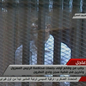 Morsi back in court for jailbreak case