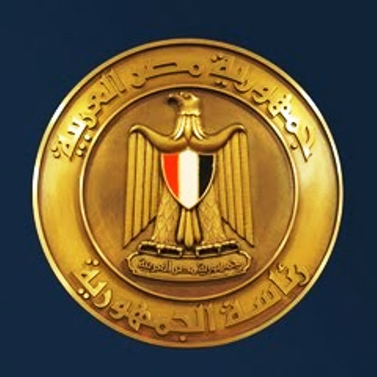 Presidency demands Libya to arrest killers of 7 Coptic Egyptians