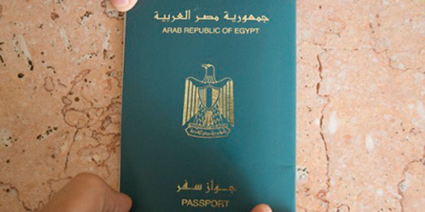 Egypt’s authorities will withdraw the citizenship from Hamas’ members