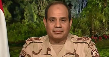 Sisi announces he will run for president, resigns as defense minister