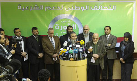 Pro-Morsi coalition urges Egyptian expats to snub presidential vote