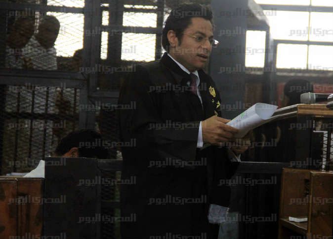 Al Jazeera journalists trial postponed to 5 June