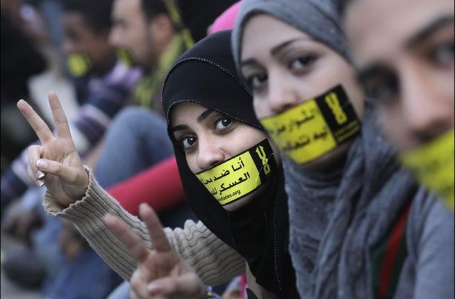 Egyptian police arrest activist for offensive sticker