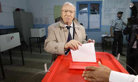 Tunisia's Ennahda party admits defeat in legislative polls