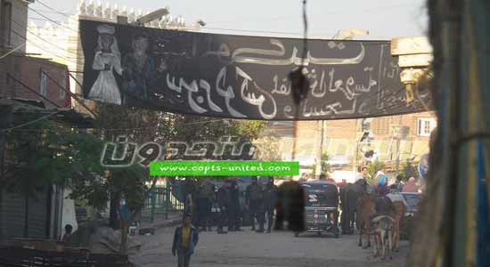 Violent clashes between security and terrorists in Beni Suef