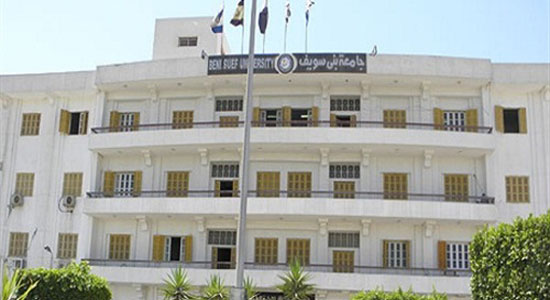 Beni Suef University refuses to deal with Copts United’s reporter 