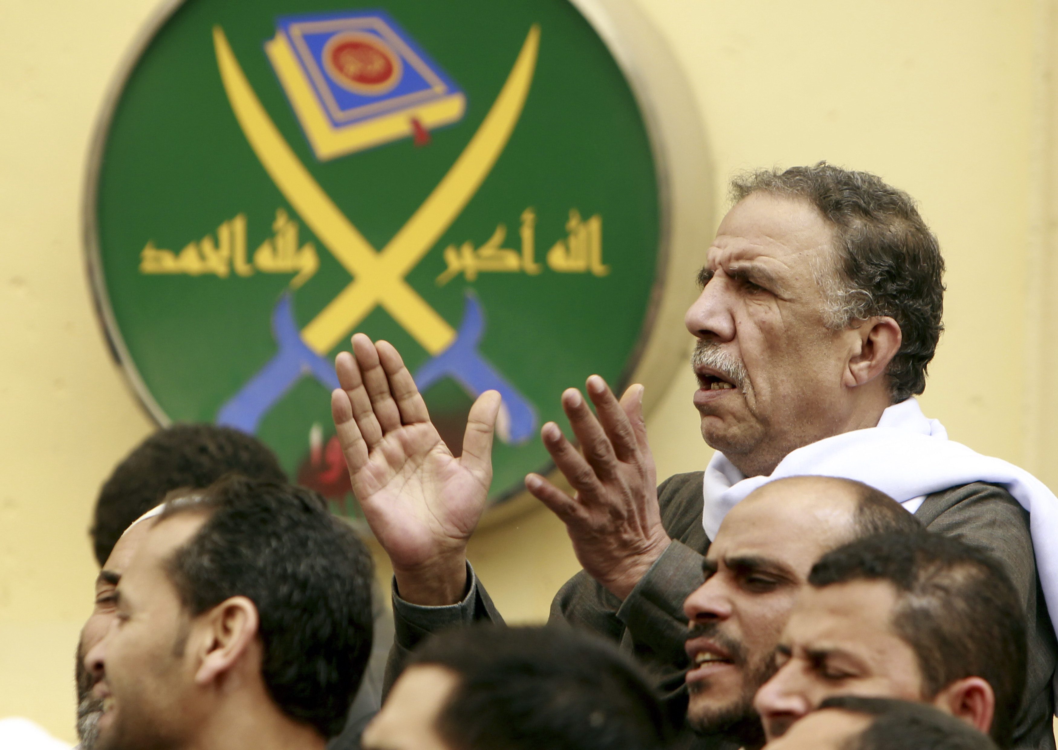 Muslim Brotherhood welcomes calls for Nov. 28 protests