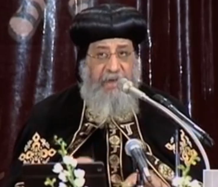 Pope Tawadros weekly sermon 17 Dec 2014: Five Titles of the Lord Jesus Christ