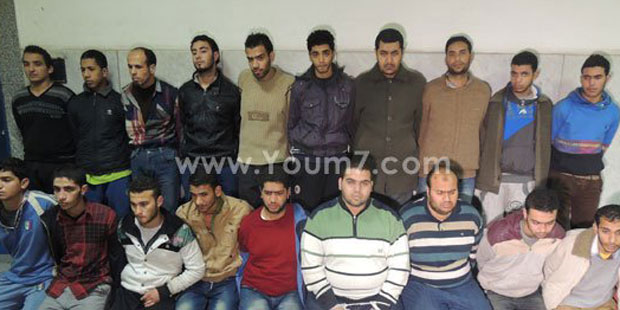 Alleged members of ‘Deterrence in Alexandria’ arrested