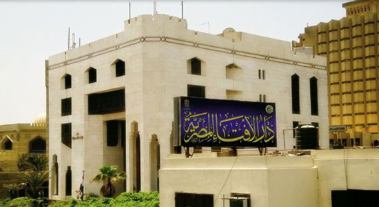 Fatwa: bombings targeting civilians is religiously forbidden