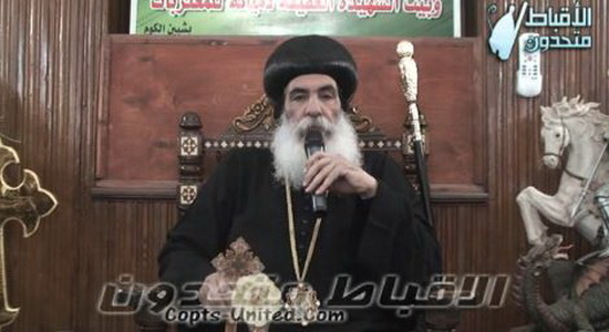 Bishop Benjamin denounces burning Coptic young man alive