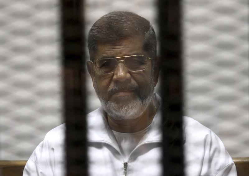Verdict date for Mursi set in 