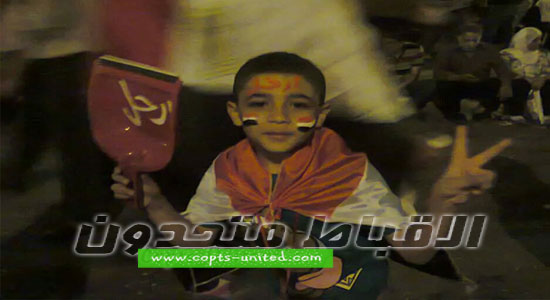 Forty days memorial service of Ain Shams martyrs held tomorrow