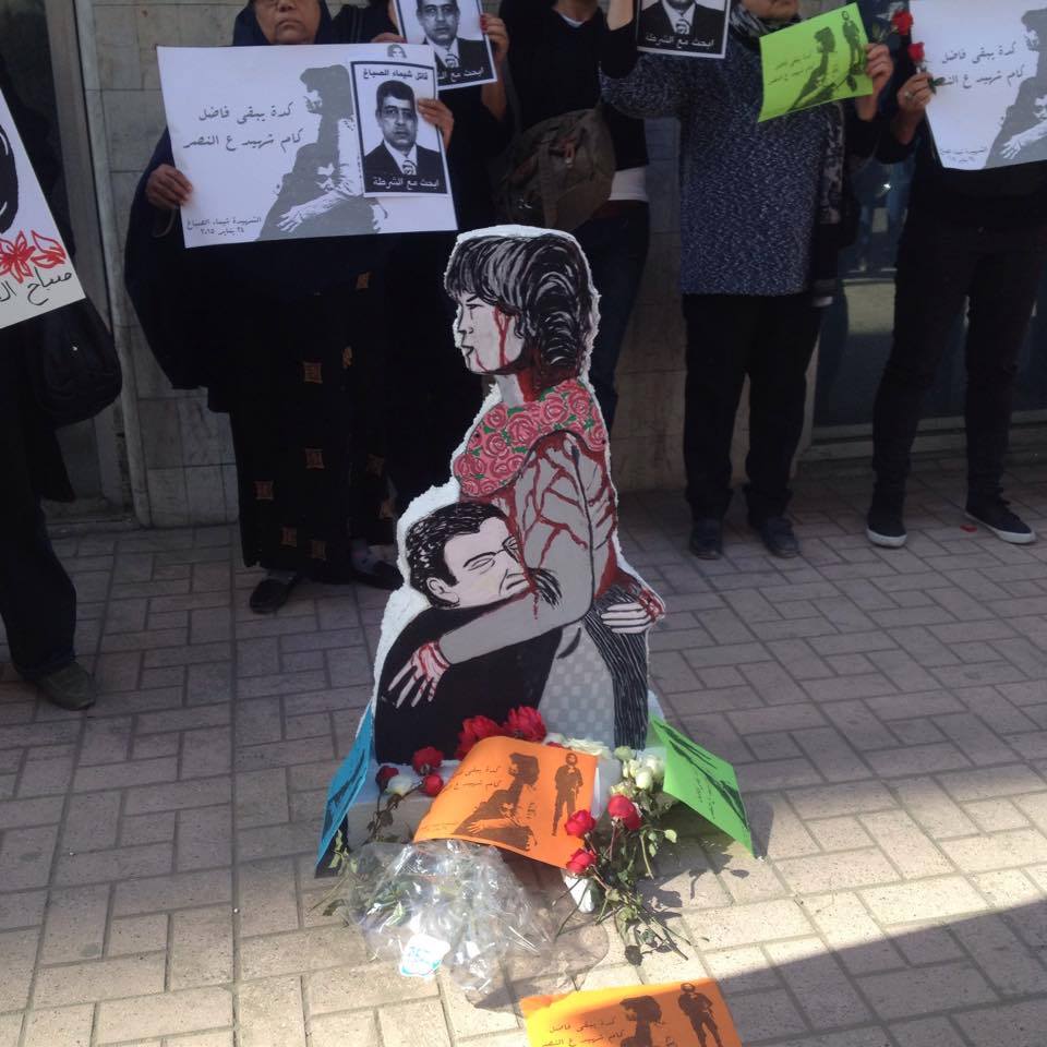 Protesters’ acquittal message to interior ministry