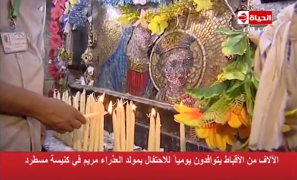 Thousands of Copts celebrate  Fast of Virgin Mary  in  her church in Mostorod 