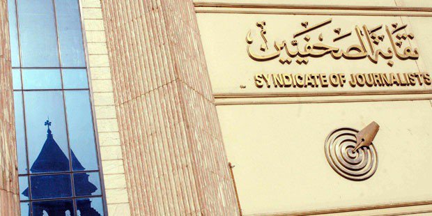 Press syndicate to send draft law to regulate press, media to PM Sunday