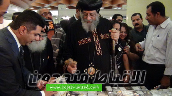 The opening of the first Coptic book fair in Cairo