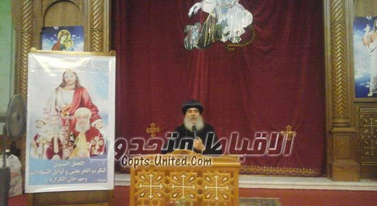 Bishop of Beni Suef deny interference in the elections
