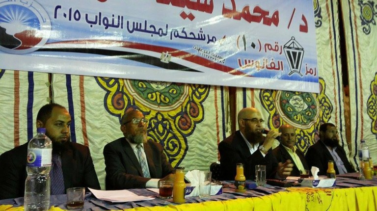Al-Nour Party focuses on making promises for electoral campaign