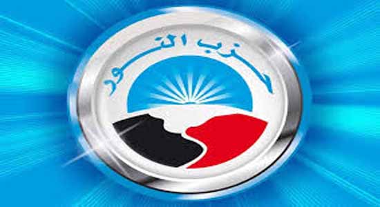 Al-Nour Party in Qena continues to violate the law