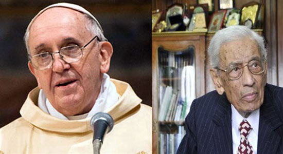 Pope Francis offers condolences on Boutros Ghali’s death