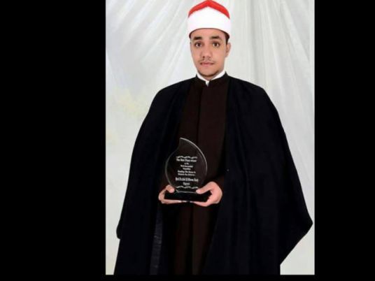 Al-Azhar student dismissed for lying about Quran recitation prize