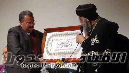 Pope Tawadros praises Council of churches of Egypt