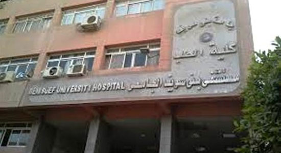 University of Beni Suef kills a Coptic child because of 500 LE