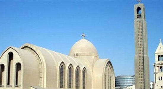 Qena Diocese warns against indecent clothing in wedding ceremonies