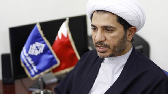 Bahrain suspends main Shia opposition party amid crackdown