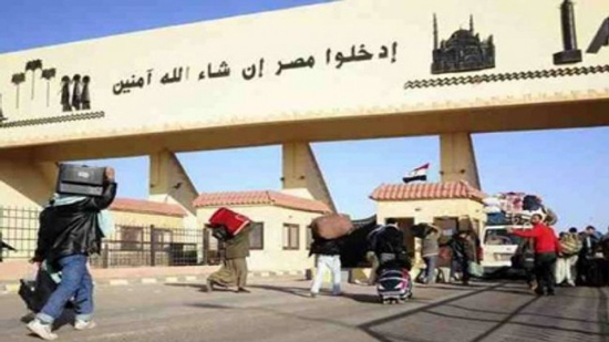 News about the return of kidnapped Egyptians in Libya
