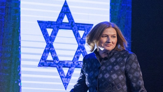 Secret US meeting between Egyptian Salafist and Tzipi Livni sparks controversy