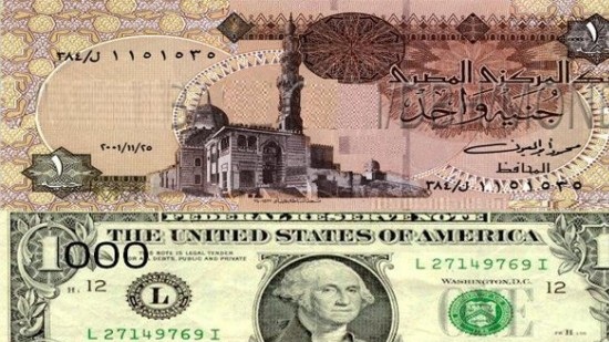Dollar price drops on black market as talks on $12bn IMF loan announced

