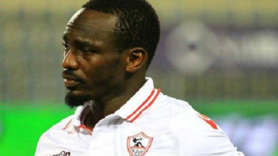 Burkinabe defender Koffi lashes out at Zamalek chairman after departure