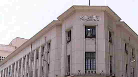 Egypt M2 money supply rises 18.6 pct in June: Central Bank
