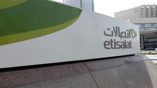 Etisalat Egypt profits increase to EGP 540m, despite revenue drop