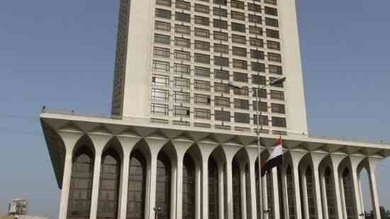 Egypt condemns cremation of Egyptian national's body in Germany
