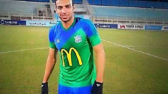 Egyptian champions Ahly sign Maqassa attacking midfielder Gaber
