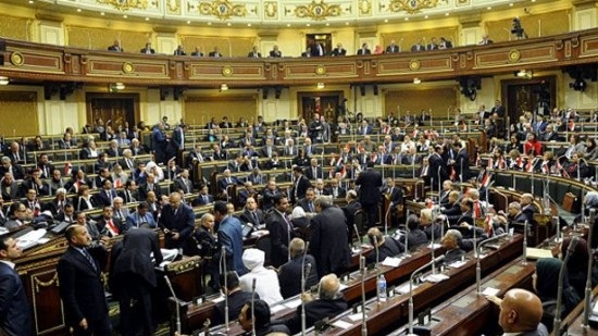 Egypt parliament to tackle key economic issues on Sunday
