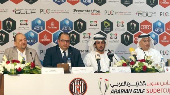 Egypt to host UAE Super Cup in Cairo
