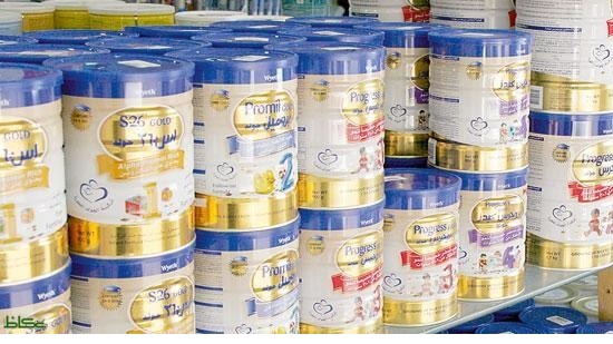 
Egypt's army to sell baby formula to fight monopoly practices