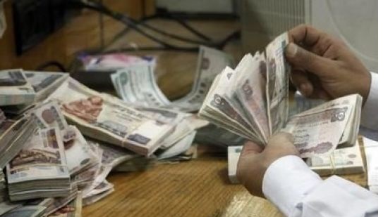 Egypt's Eastern Company board approves US$84 mln capital hike
