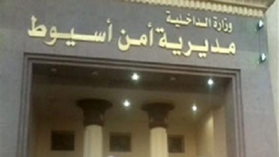 4 Copts kidnapped for ransom in Assiut