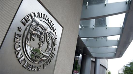 Egypt to sign the IMF loan next week