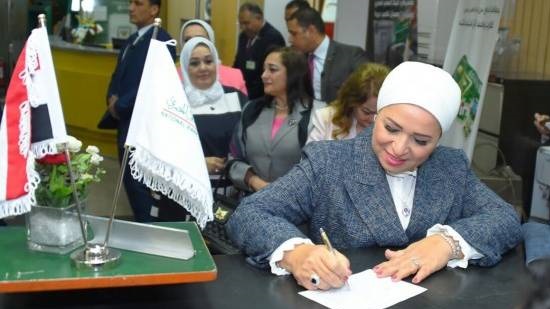Egypt’s first lady launches donation campaign for ”Long Live Egypt” fund
