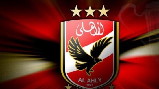 Egyptian club Ahly propose online ticketing service
