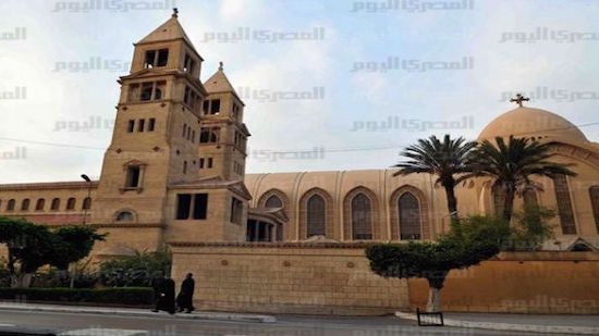 Bombing at Egypt's main Coptic Christian cathedral kills 25